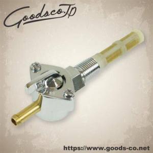 2%er（ツーパーセンター） パウコガソリンコック 1/4NPT リザーブ付き