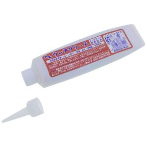 ワコーズ(WAKO'S) ハイマルチグリースU HMG-U(高温・高荷重用多目的