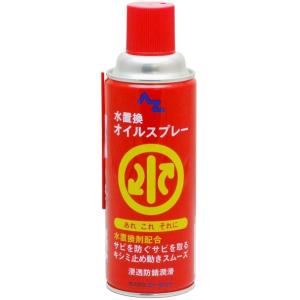 AZオイル AZオイル:エーゼットオイル 水置換オイルスプレー 420ml｜webike