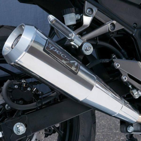 YAMAMOTO RACING ヤマモトレーシング SPEC-A メガホン スリップオンマフラー Z...
