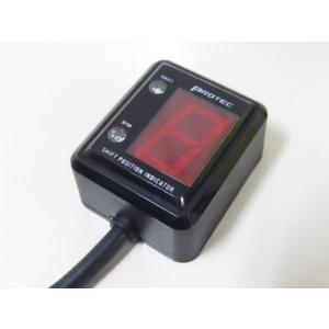 即納 プロテック DG-C02 TPS無しキャブ車用 精密燃料計 デジタル 