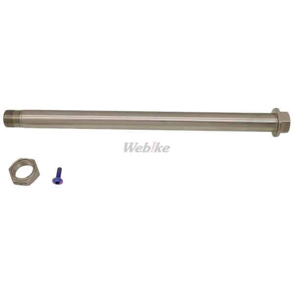 JB POWER(BITO R&amp;D) JBパワー(ビトーR&amp;D) 中空クロモリシャフト ZX-10R...