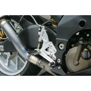 ビートジャパン XJ400 バックステップ BEET ビート ハイパーバンク バックステップ カラー:シルバー Ninja ZX