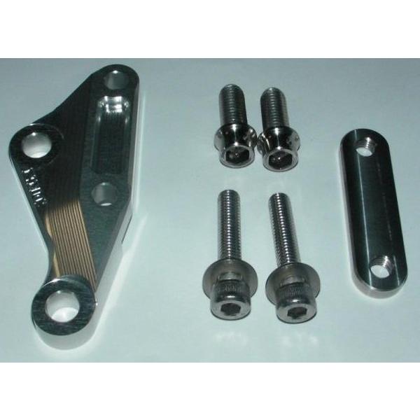 NA Metal Craft エヌエーメタルクラフト ブレンボ65mmブレーキサポート NINJA2...