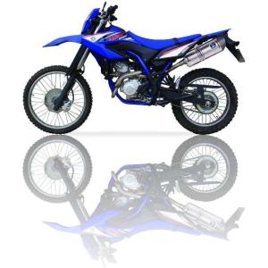 ワイズギア YAMAHA WR250R/X 外装セット ホワイト/レッド Q5K-YSK-057