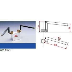 HURRICANE ハリケーン セパレートハンドル用  Xタイプバー サイドキャップカラー：シルバー...