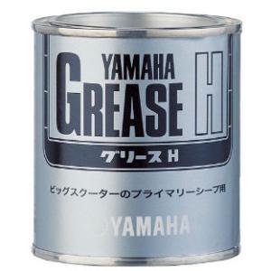 Y’S GEAR(YAMAHA) ワイズギア グリースH 150g TMAX500 YAMAHA ヤマハ ウレアグリス ケミカル｜ウェビック1号店