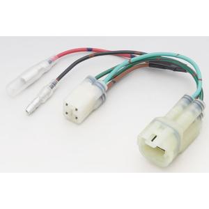 KIJIMA キジマ ACC分岐ハーネスキット HONDA ホンダ 電源取り出しハーネス 電装系