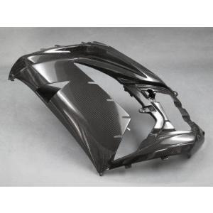 A-TECH エーテック サイドカウル 素材：ドライカーボン(D／C)