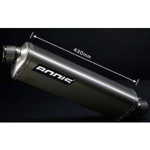 Bodis マフラー ボディス スリップオンマフラー フルチタン Three Tec G Yamaha Three Tec Fzs1000 G Fazer フェザー ウェビック1号店