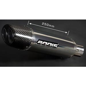 SPEEDRA（スピードラ） フロントフェンダー ドライカーボン 仕様：綾