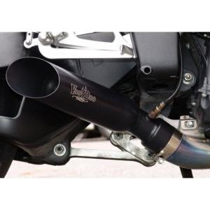 ヨシムラ (YOSHIMURA) 110-156-5480 GSR400-10/ABS S/O T/O