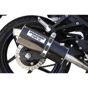 Motor Rock モーターロック 新型ニールックミラーブラケット W400 W650