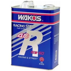 WAKOS ワコーズ 4CR-50 フォーシーアール【15W-50】【4サイクルオイル】 容量：4L｜webike