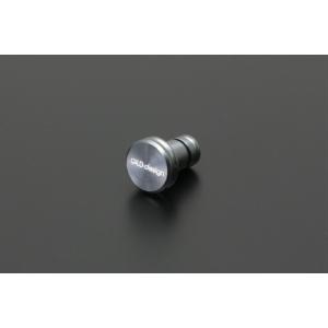 GILD design ギルドデザイン アルミ削り出しイヤホンジャックカバー その他スマートフォング...