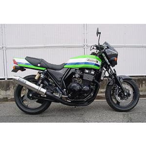 ZRX400/2(98年～) RPM マフラー　67Racing 品番1662 RPM-67Racing ZRX400【'98-'00】 | 製品情報 | バイク用マフラー