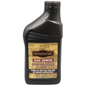 Harley-Davidson 20W-50 エンジンオイル 3本セット Harley Davidson エンジンオイル 20W50 Twin Power : ハーレー