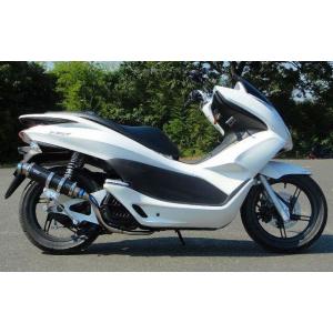 Polini ポリーニ オリジナル フルエキゾーストシステム - Vespa PK 50