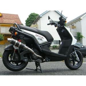 スズキ GN125H GN125-2F キャプトンマフラー シルバー メッキ クローム