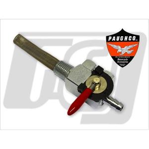 Harley Davidson リザーブ付きガソリンタンクコック1/4サイズ