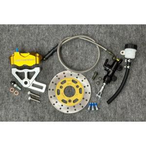 GM-MOTO ジーエムモト 8インチホイール対応ワイドスイングアーム用ワイドハブ＆ディスクブレーキ...