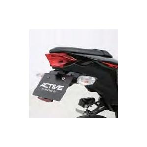 ACTIVE（アクティブ） フェンダーレスキット LEDナンバー灯付き