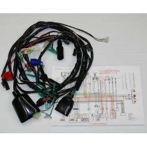 OHNO SPEED オオノスピード ハイブリッドメインハーネス GSX750 GSX1000S G...