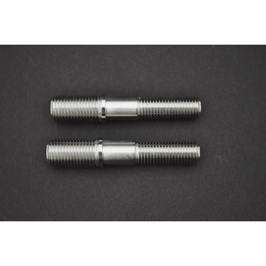 ALCAN hands アルキャンハンズ ドラッグポスト取付スペーサー&amp;ボルト KAWASAKI カ...