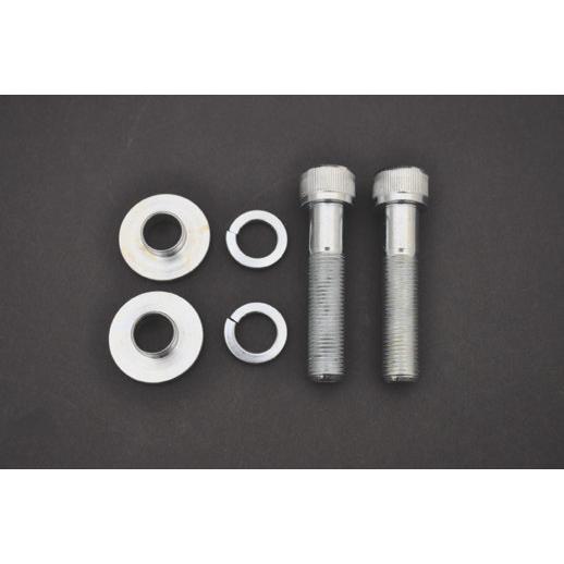 ALCAN hands アルキャンハンズ ドラッグポスト取付スペーサー&amp;ボルト ドラッグスター400...