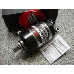 KOSO コーソー KOSOハイパワーセルモーター 【RS100/RSZ100/CUXI100】 キ...