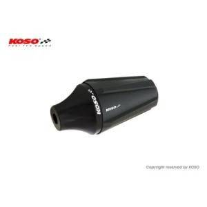 KOWA コーワセイキ フロントフォークシールドライバセット(リベット