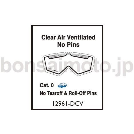 ariete アリエテ ダブル クリアレンズ(ベンチレーション有、ピン無) ゴーグルレンズ アパレル