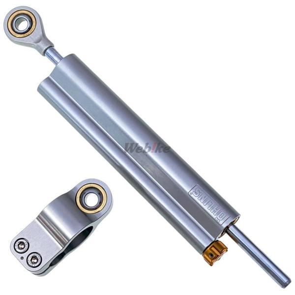 OHLINS オーリンズ ステアリングダンパー ストローク量：63mm ハンドル周辺パーツ ハンドル