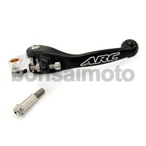ARC エーアールシー コンポジット クラッチレバー KX250F KX250X 