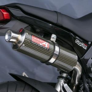 Ken's factory ケンズファクトリー マフラー Double Barrel Low Pipe
