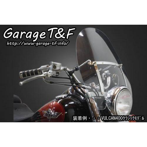 Garage T&amp;F Garage T&amp;F:ガレージ T&amp;F ウインドスクリーン バルカン400 バ...