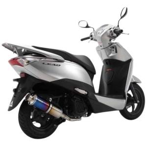 ホンダ（HONDA） HMS リード125 バイクマフラー 2BJ-JF45 2018年〜2020