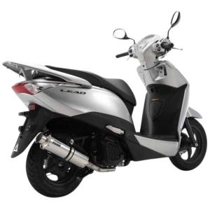 ホンダ リード 125 フルエキゾースト マフラー フルエキ