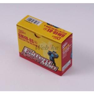 Battery Man バッテリーマン バッテ...の詳細画像1