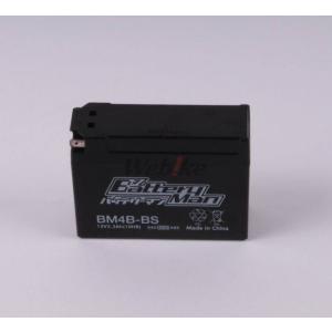 Battery Man バッテリーマン バッテ...の詳細画像3