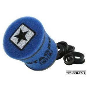 KN企画 ケイエヌキカク STAGE6 汎用エアフィルター 小 エアクリーナー・エアクリーナーエレメ...