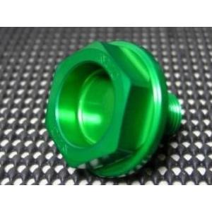 NA Metal Craft エヌエーメタルクラフト ステムセンターボルト NINJA250R ［ニ...