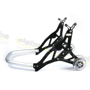 alpha Racing アルファレーシング アルミ リアスタンド カラー：ブラックアルマイト加工 ...