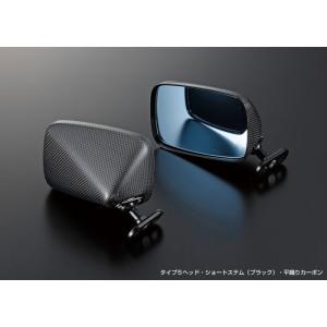 SIMOTA シモタ　カーボンミラー　Ｌサイズプレート　おまけベース付き 楽天市場】simota カーボンミラーの通販