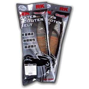 RK JAPAN RKジャパン GATES [ゲイツ] 強化スクーターベルト シグナスX SR YA...