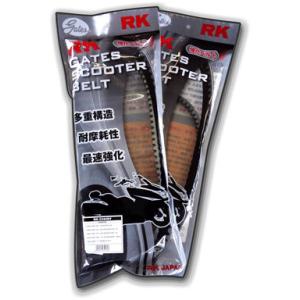 RK JAPAN RKジャパン GATES [ゲイツ] 強化スクーターベルト FORZA X Z S...