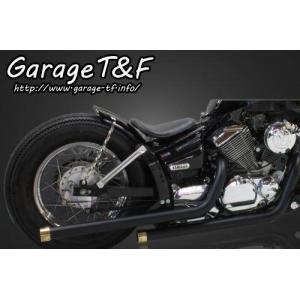 Garage T＆F ガレージ ティーアンドエフ ドラッグスター250 アップ