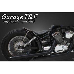 Garage T＆F ガレージ フラットフェンダーキット ビラーゴ250(XV250