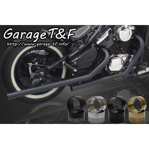 Garage T&amp;F Garage T&amp;F:ガレージ T&amp;F ドラッグパイプマフラー タイプ2 バル...