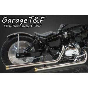 マグナ250 ハリケーンスラッシュカットマフラー ホンダ（HONDA） 【即納】 HE1111S ハリケーン ドラッグマフラー